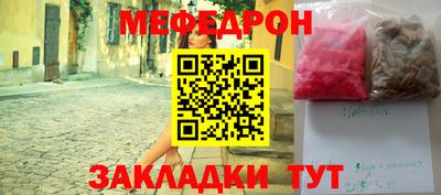 марки lsd Краснознаменск