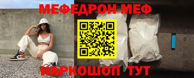 Альфа ПВП Краснодар