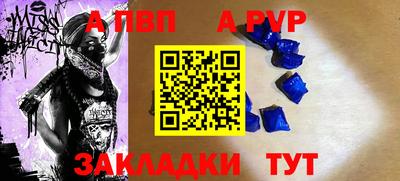 кокаин премиум Краснокаменск