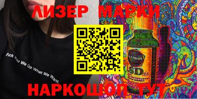 кокаин премиум Краснокаменск