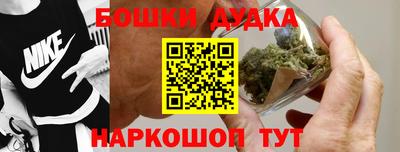 марки lsd Краснознаменск