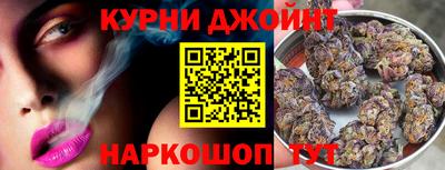 марки lsd Краснознаменск