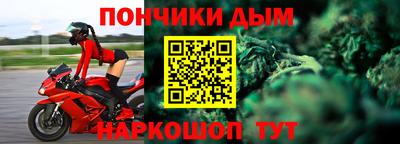 кокаин премиум Краснокаменск
