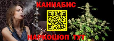 кокаин премиум Краснокаменск