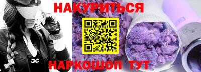 дурь Кумертау