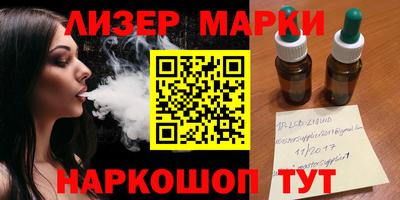 Альфа ПВП Краснодар