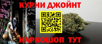 Альфа ПВП Краснодар