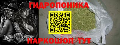 Альфа ПВП Краснодар
