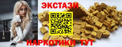Альфа ПВП Краснодар