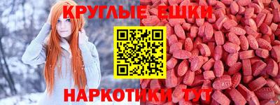 Альфа ПВП Краснодар