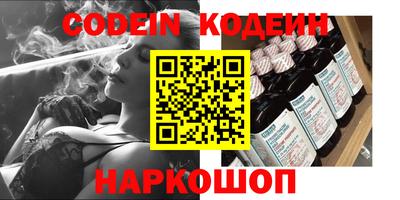 Альфа ПВП Краснодар