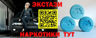 Альфа ПВП Краснодар