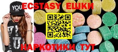 Альфа ПВП Краснодар