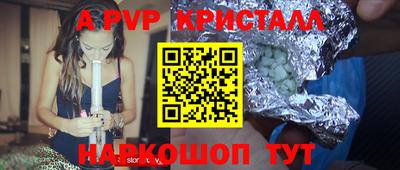 кокаин премиум Краснокаменск