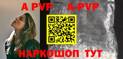 кокаин премиум Краснокаменск