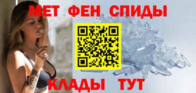 кокаин премиум Краснокаменск