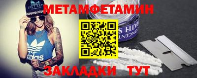 кокаин премиум Краснокаменск