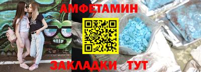 кокаин премиум Краснокаменск
