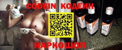 Альфа ПВП Краснодар