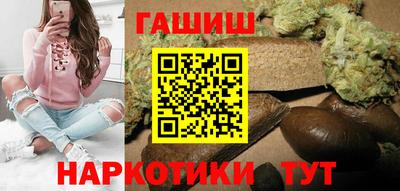 мескалин Кунгур