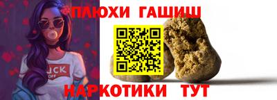 Альфа ПВП Краснодар
