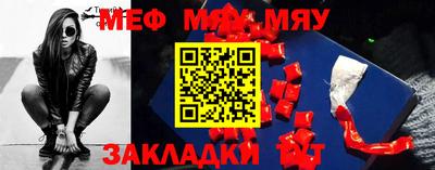 марки lsd Краснознаменск