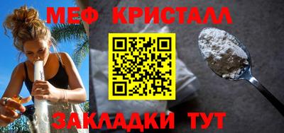 Альфа ПВП Краснодар
